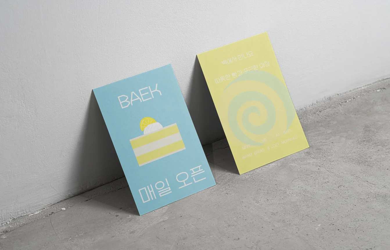 BAEK 