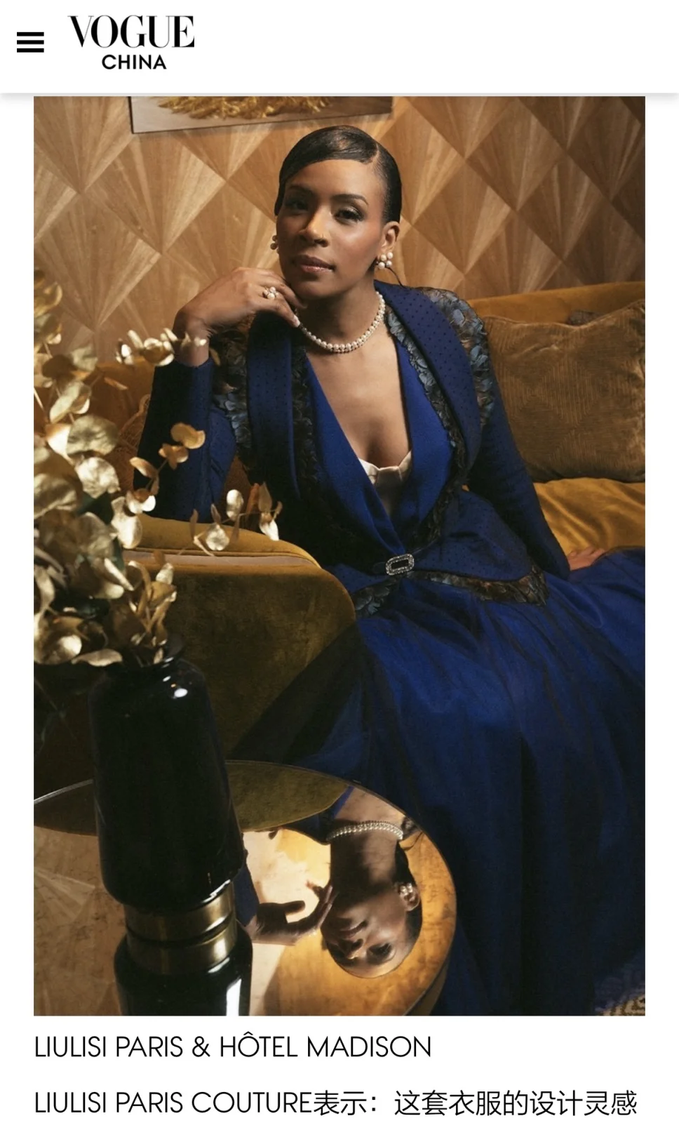 Editorial Vogue China 