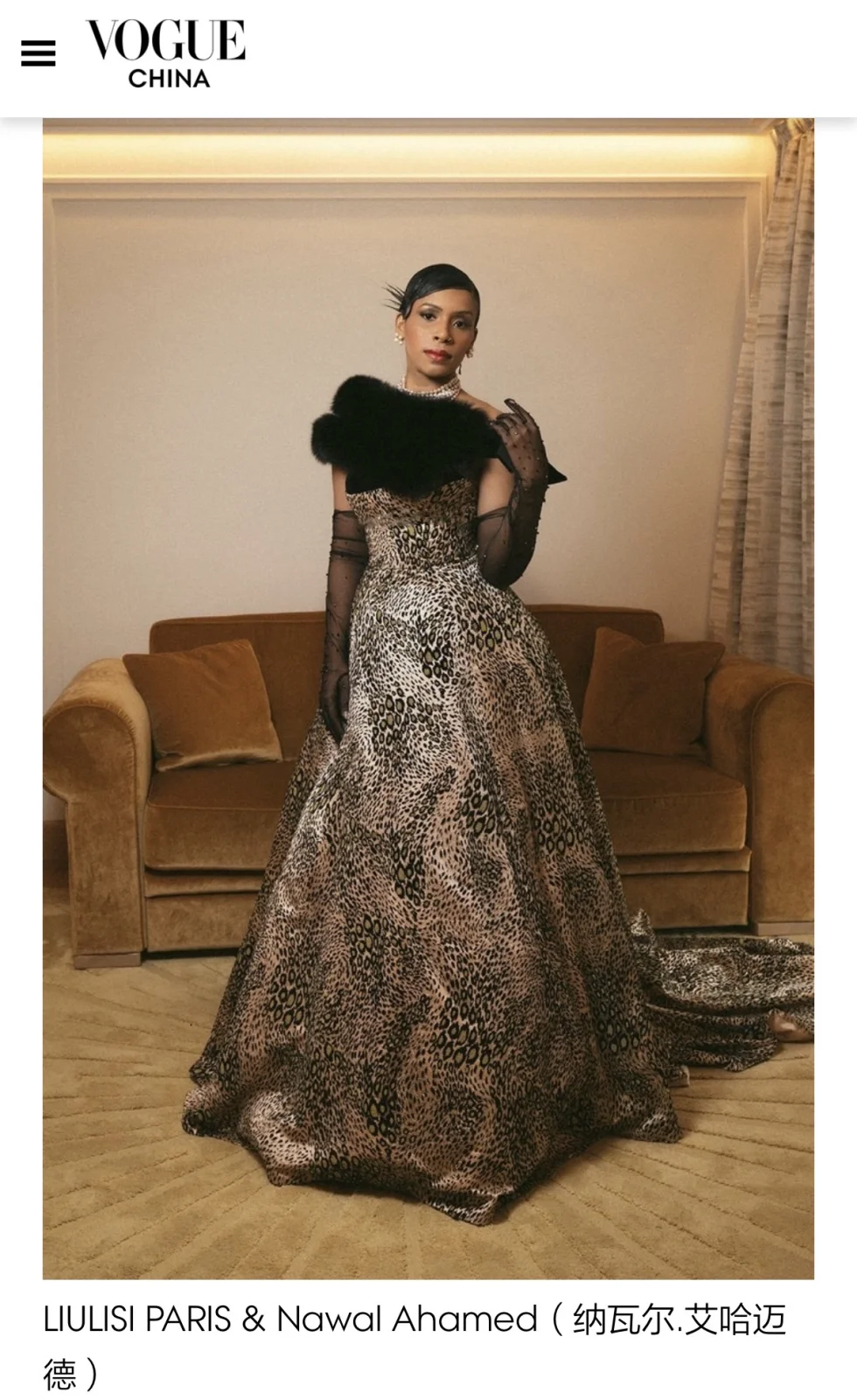 Editorial Vogue China 