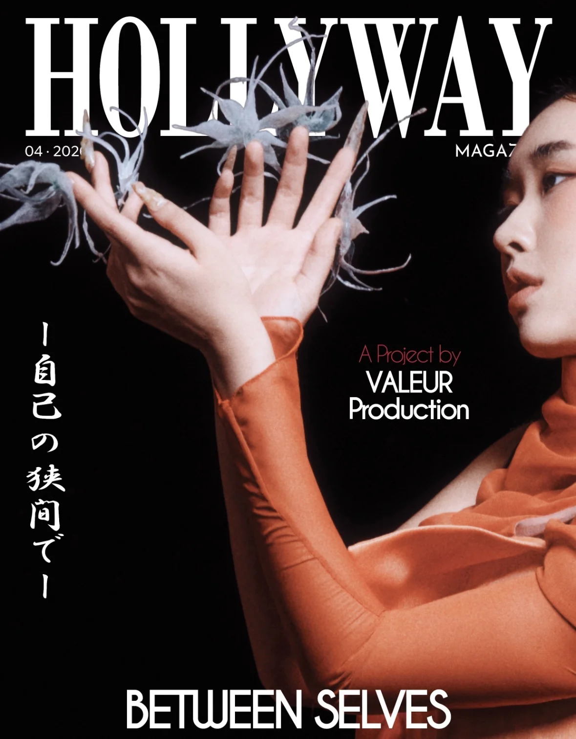 Hollyway Magazine Cover