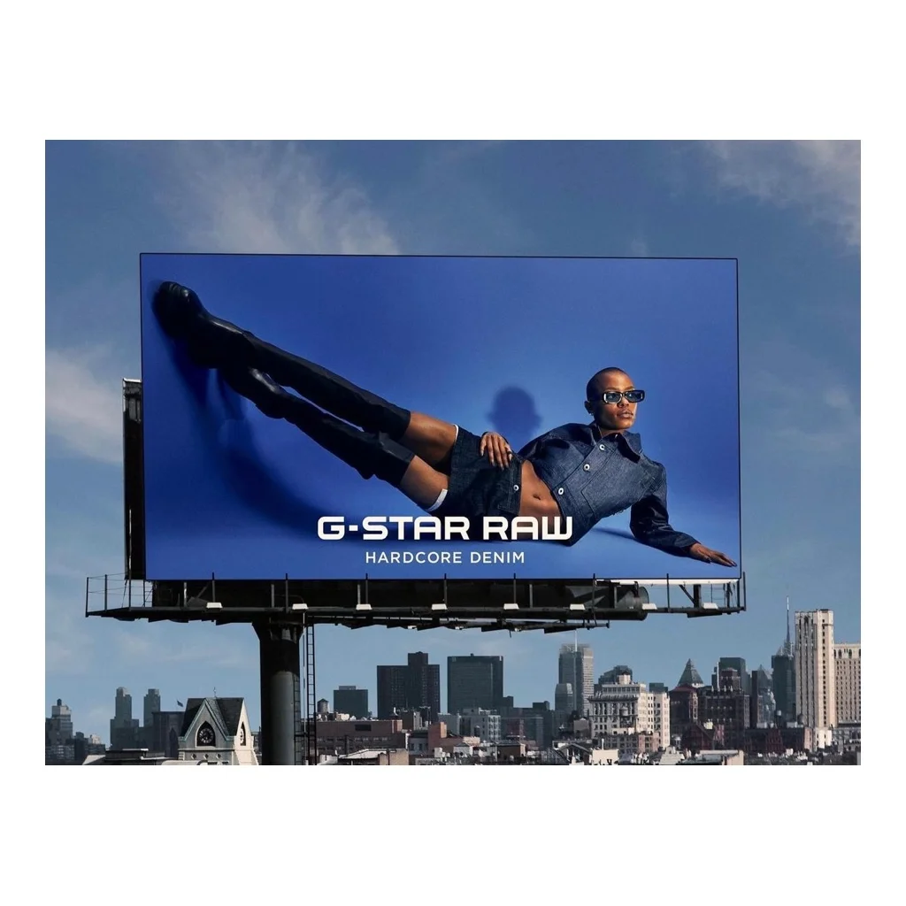 G-STAR
