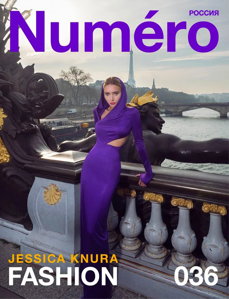 Numero Editorial