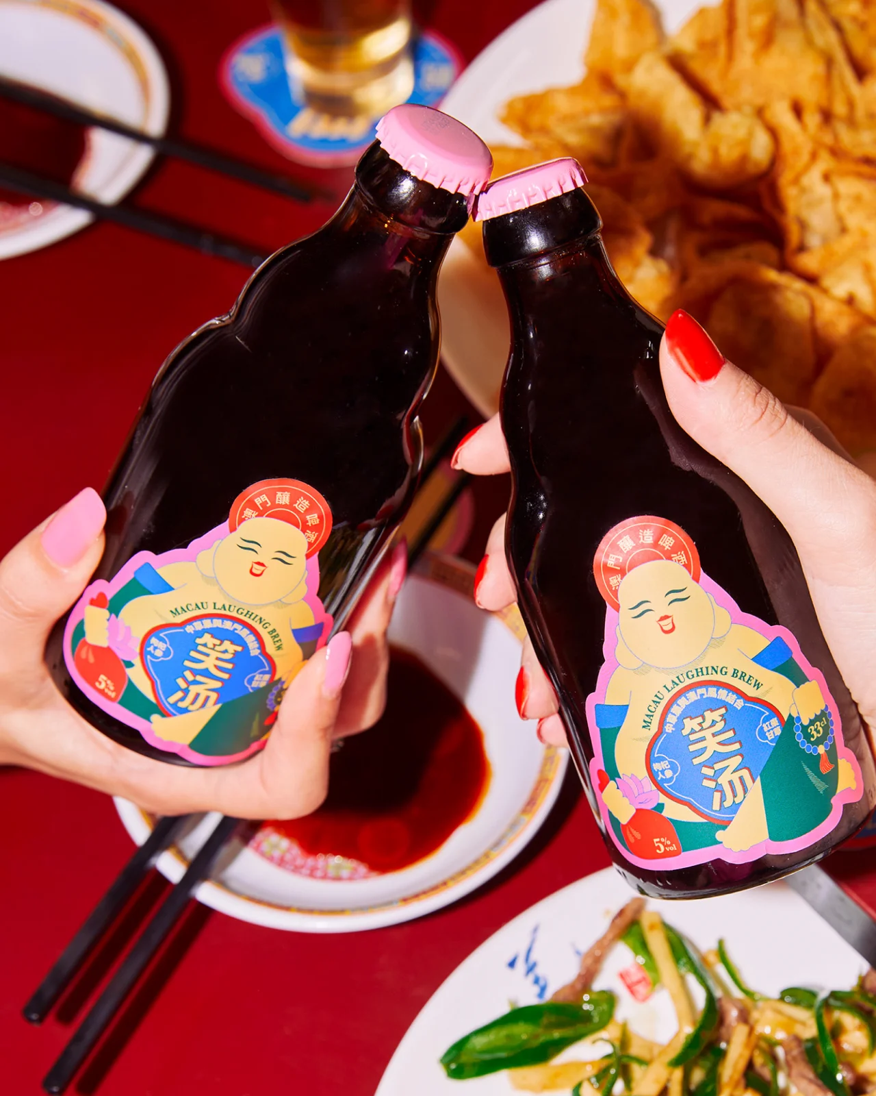 Macau Laughing Brew