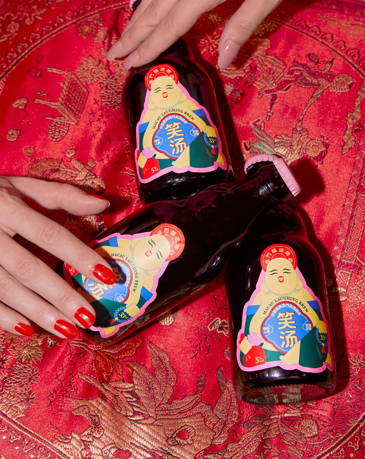 Macau Laughing Brew