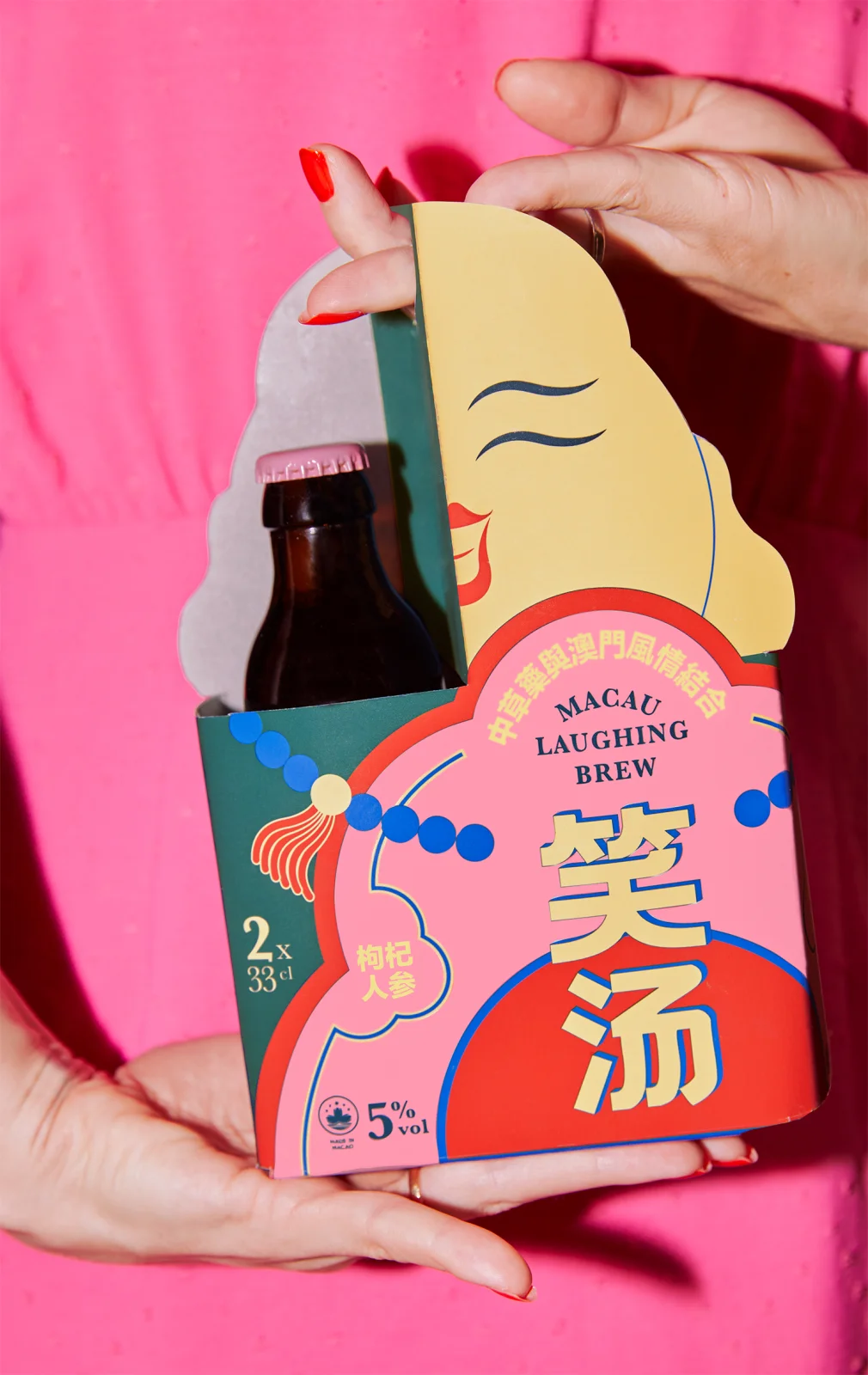 Macau Laughing Brew