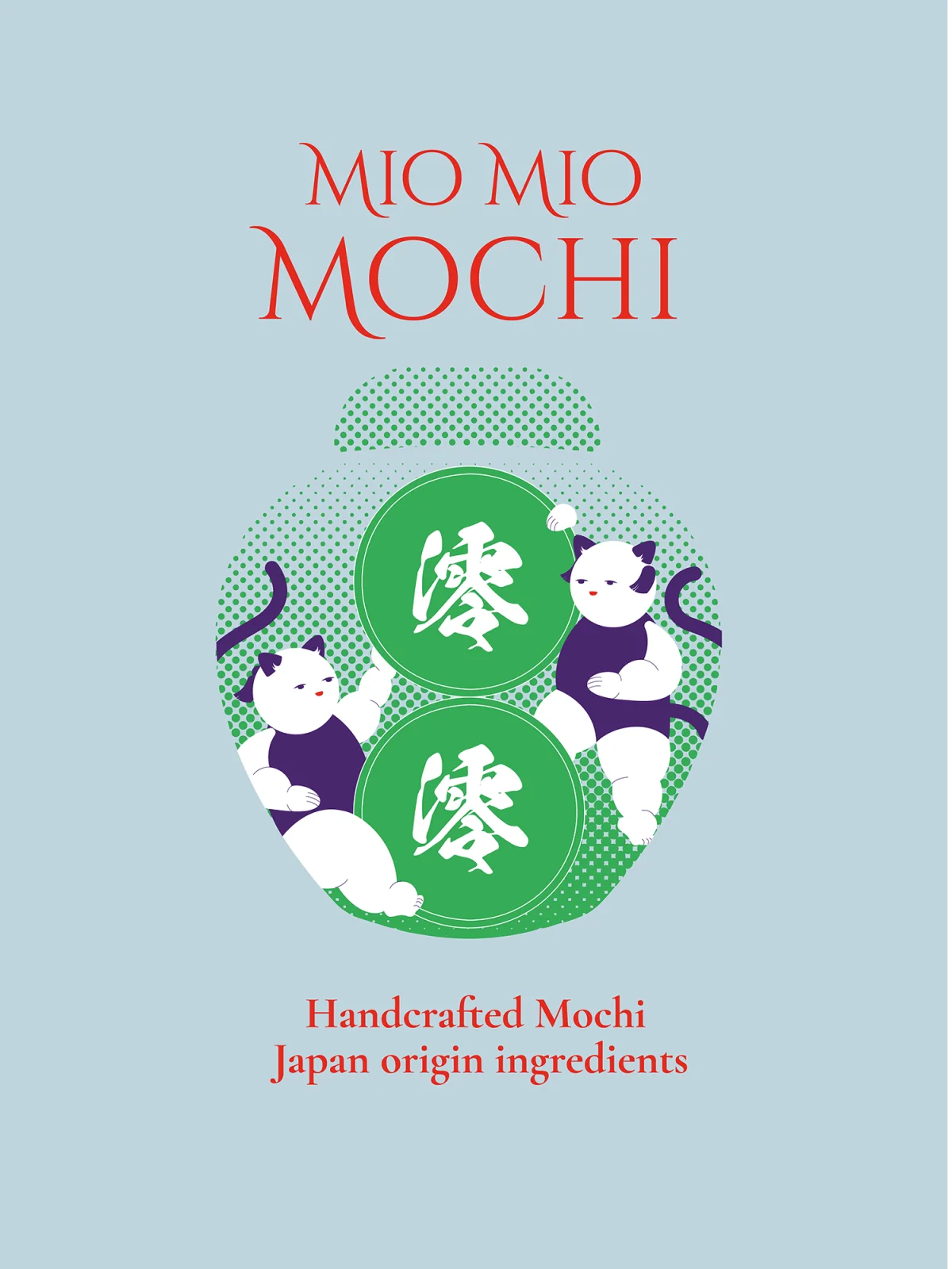 Mio Mio Mochi