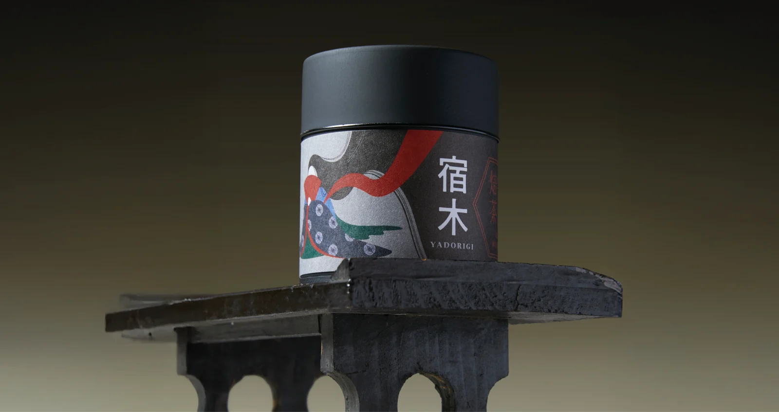 Tales of Uji Premium Uji tea collection packaging