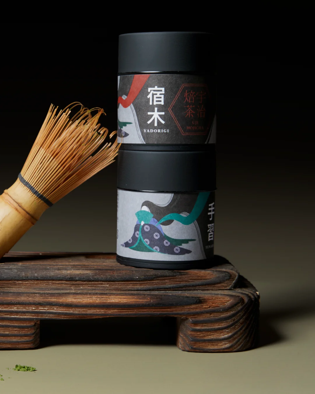 Tales of Uji Premium Uji tea collection packaging