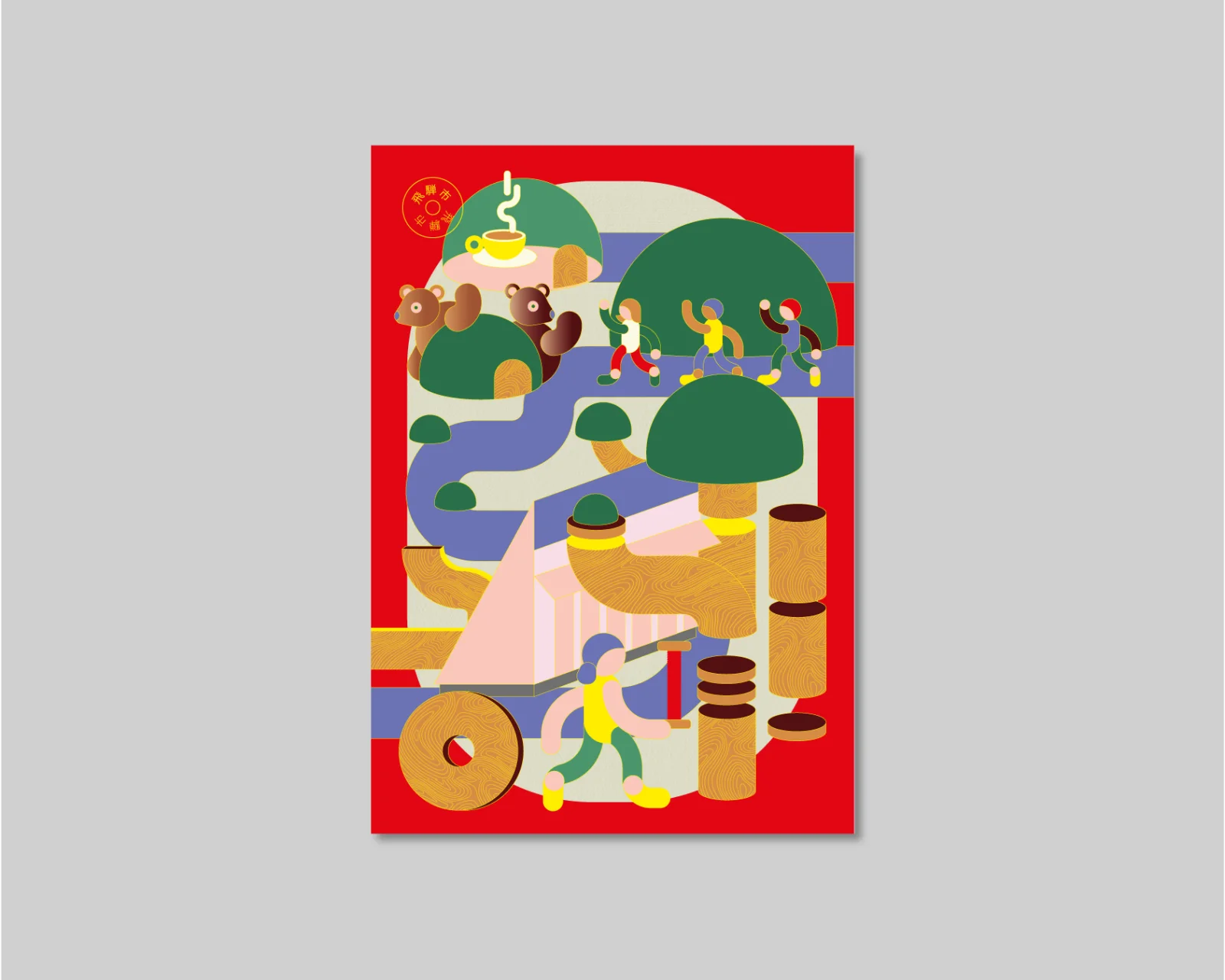 AAA Magazine Editorial illustrations on Japan’s rural revitalization