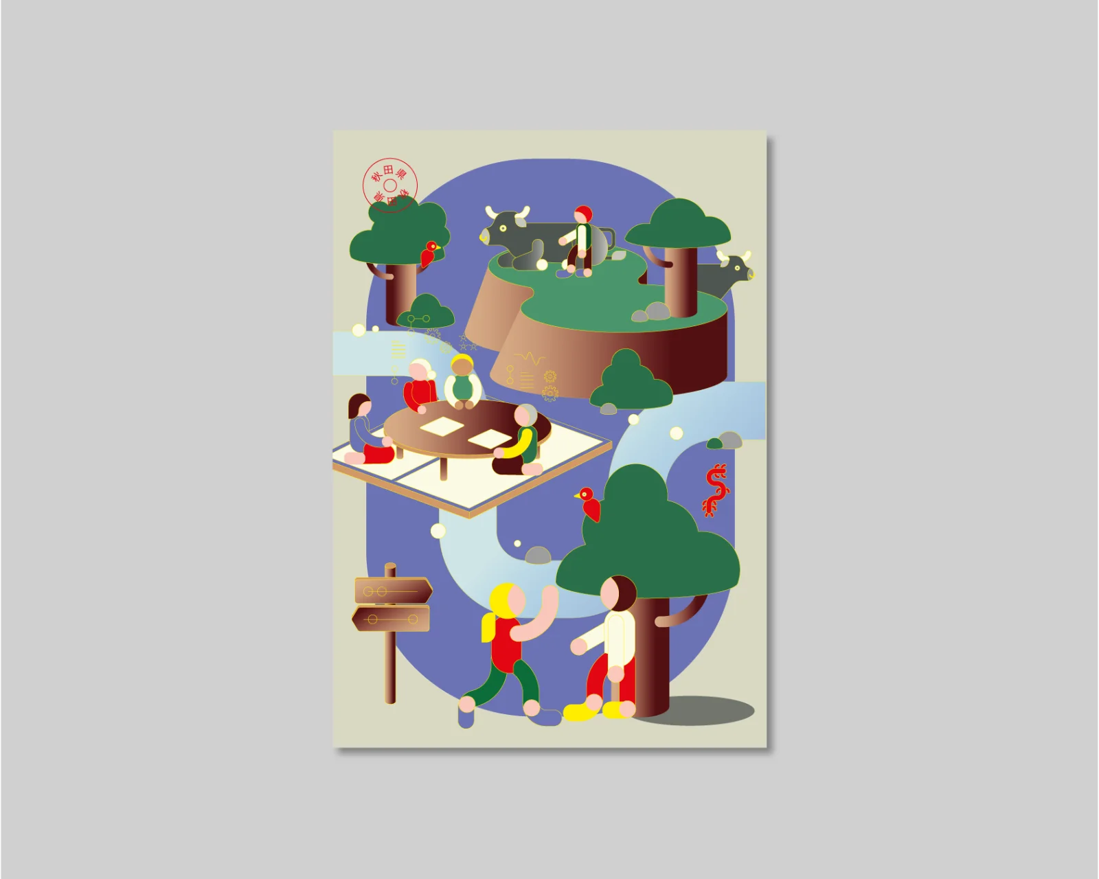 AAA Magazine Editorial illustrations on Japan’s rural revitalization