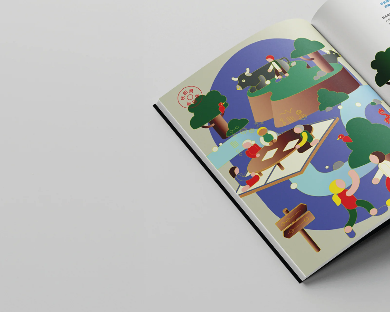 AAA Magazine Editorial illustrations on Japan’s rural revitalization