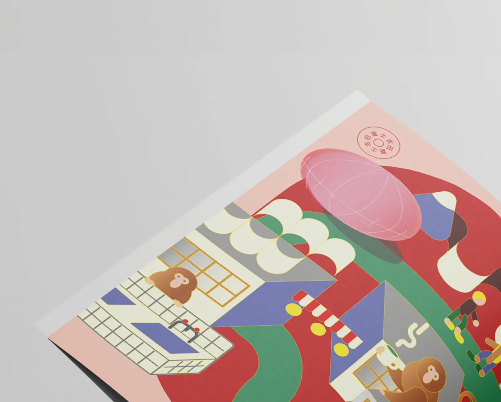 AAA Magazine Editorial illustrations on Japan’s rural revitalization