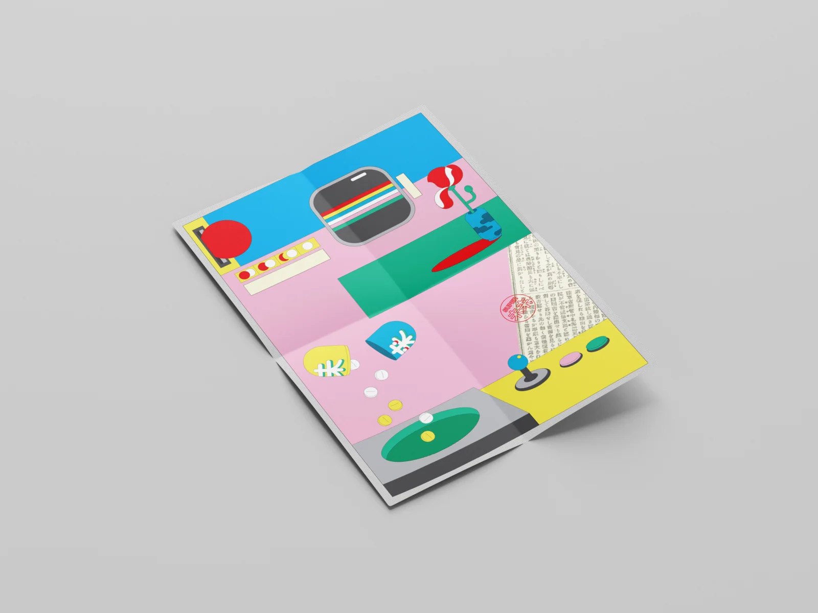 Super Future Album Tape Cover Illustration