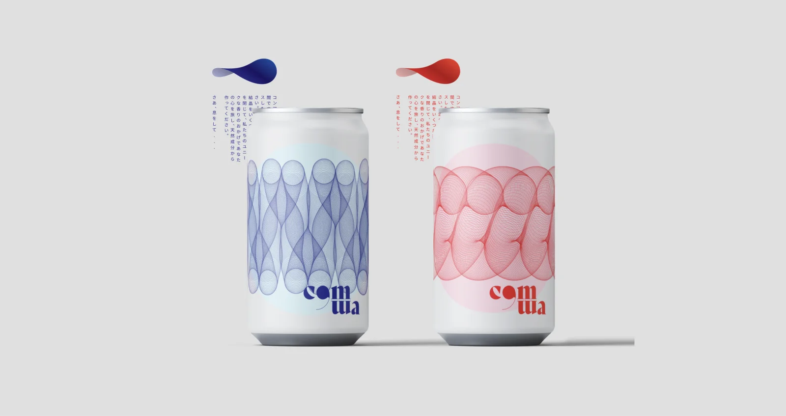 Comma Fragrance Brand Identity