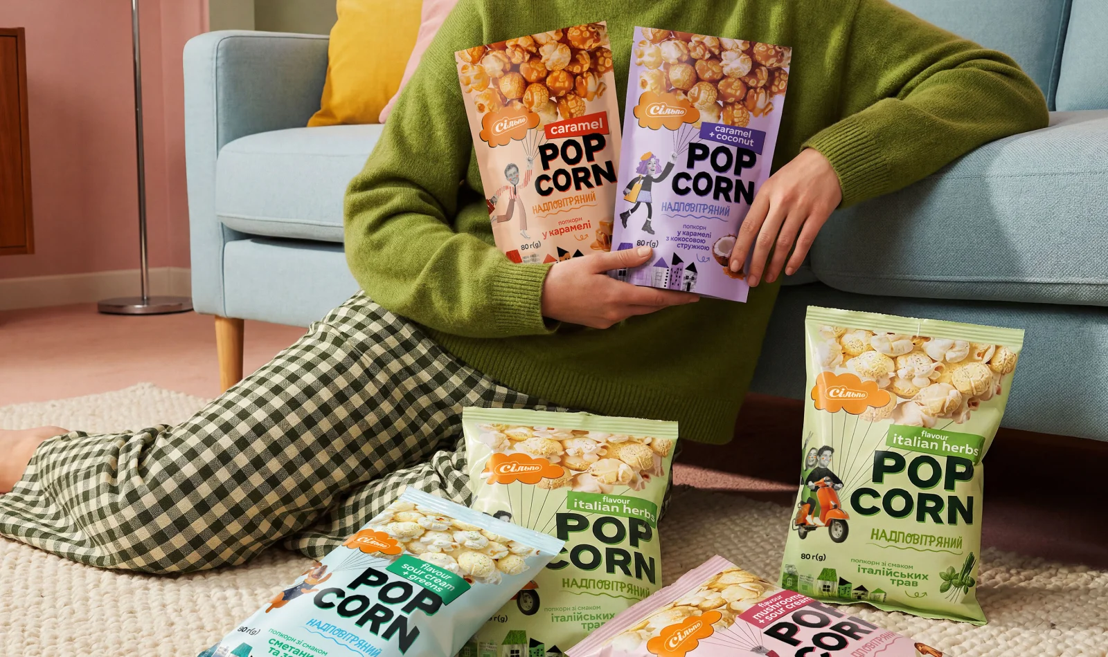 Super Airy Popcorn Packaging Design