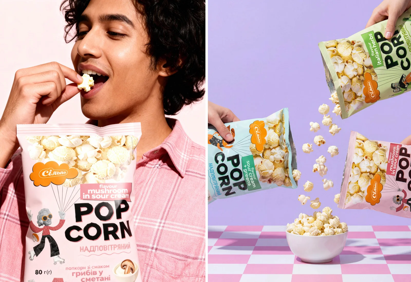 Super Airy Popcorn Packaging Design