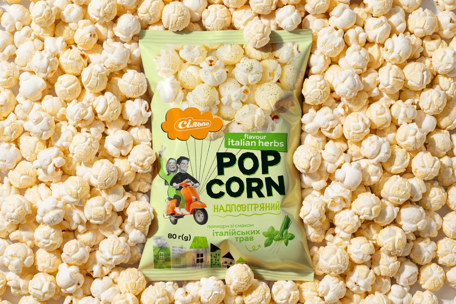 Super Airy Popcorn Packaging Design