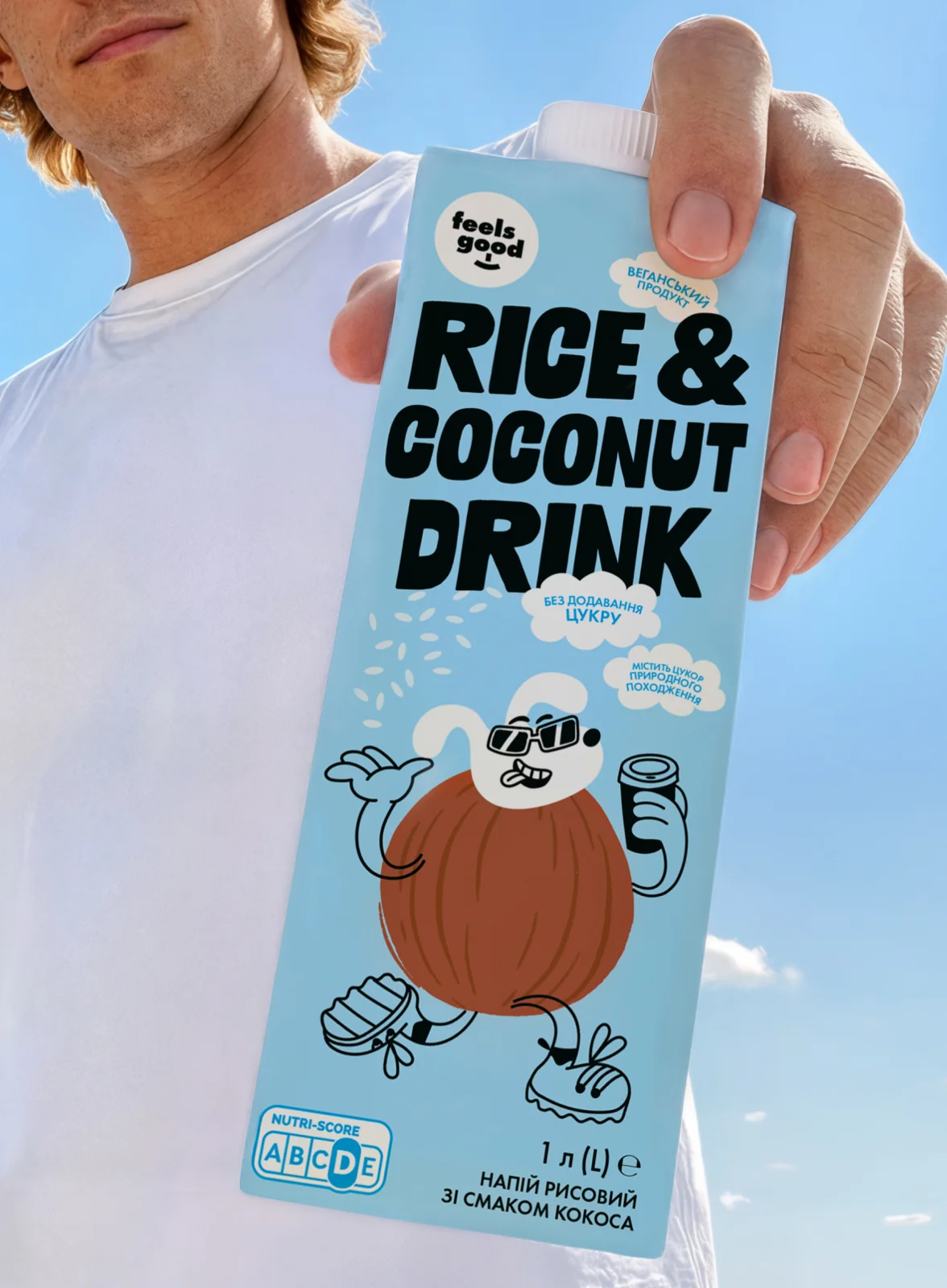 Packaging Design for Plant-Based Drinks