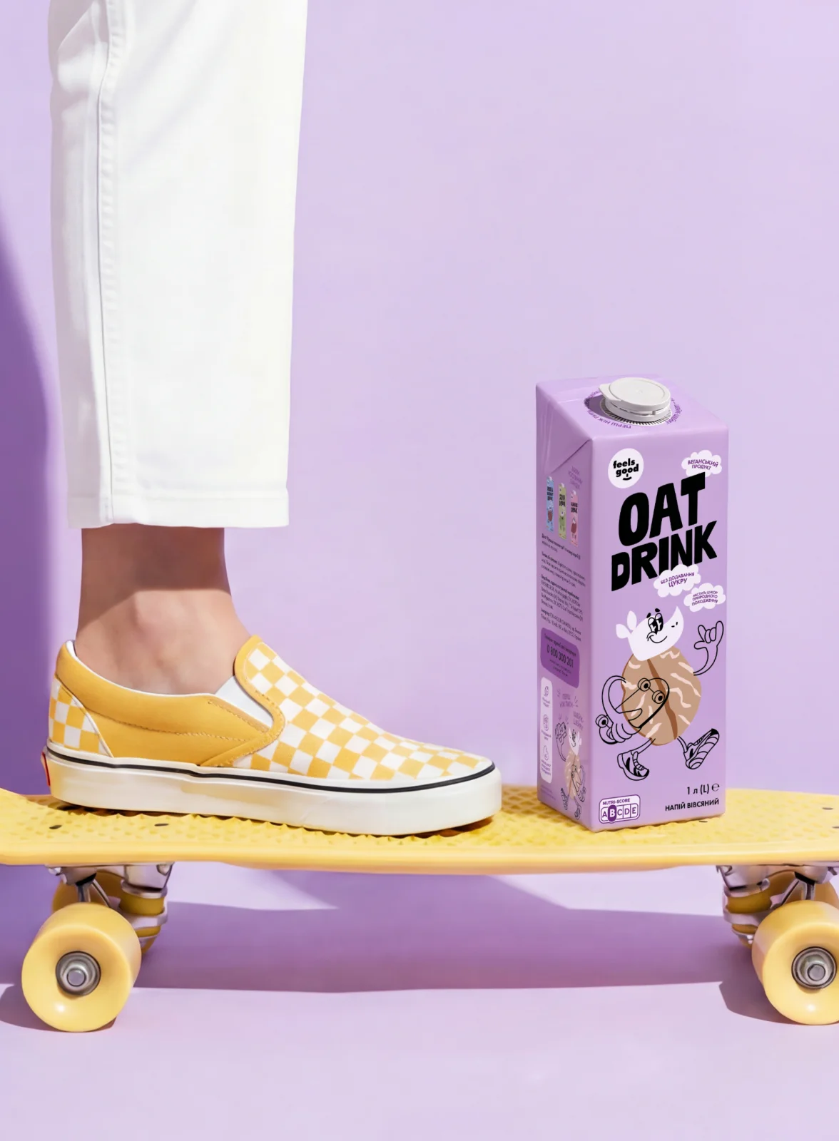 Packaging Design for Plant-Based Drinks