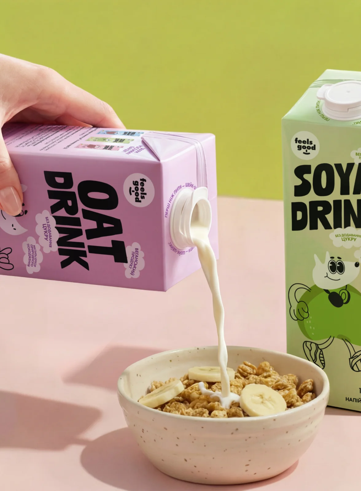 Packaging Design for Plant-Based Drinks