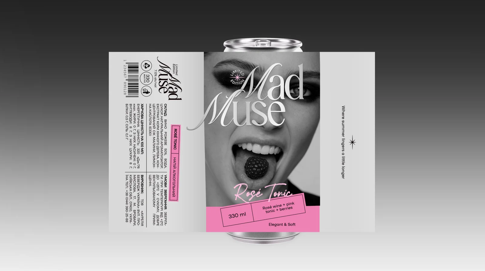 Mad Muse — Tonic & RTD Cocktail Branding